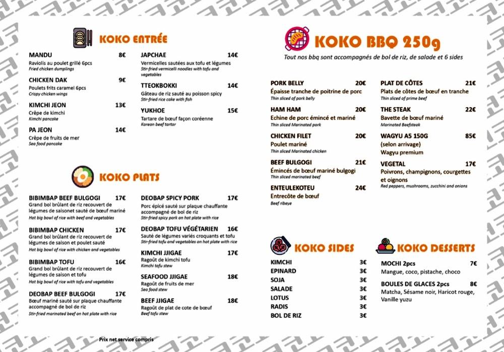 KOKO BBQ - Barbecue Coréen - Menu Image 1