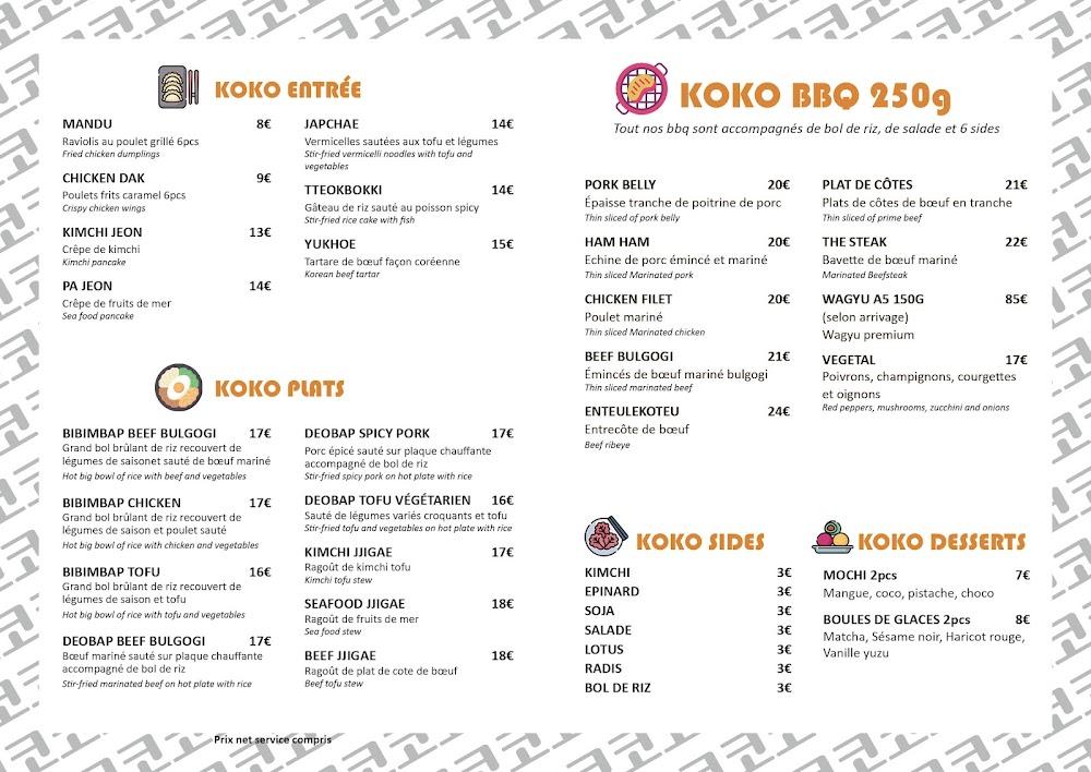 KOKO BBQ - Barbecue Coréen - Menu Image 2