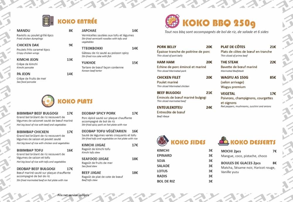 KOKO BBQ - Barbecue Coréen - Menu Image 3