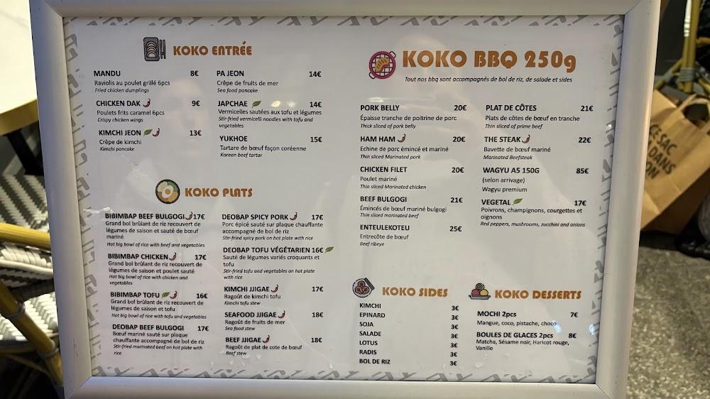 KOKO BBQ - Barbecue Coréen - Menu Image 4